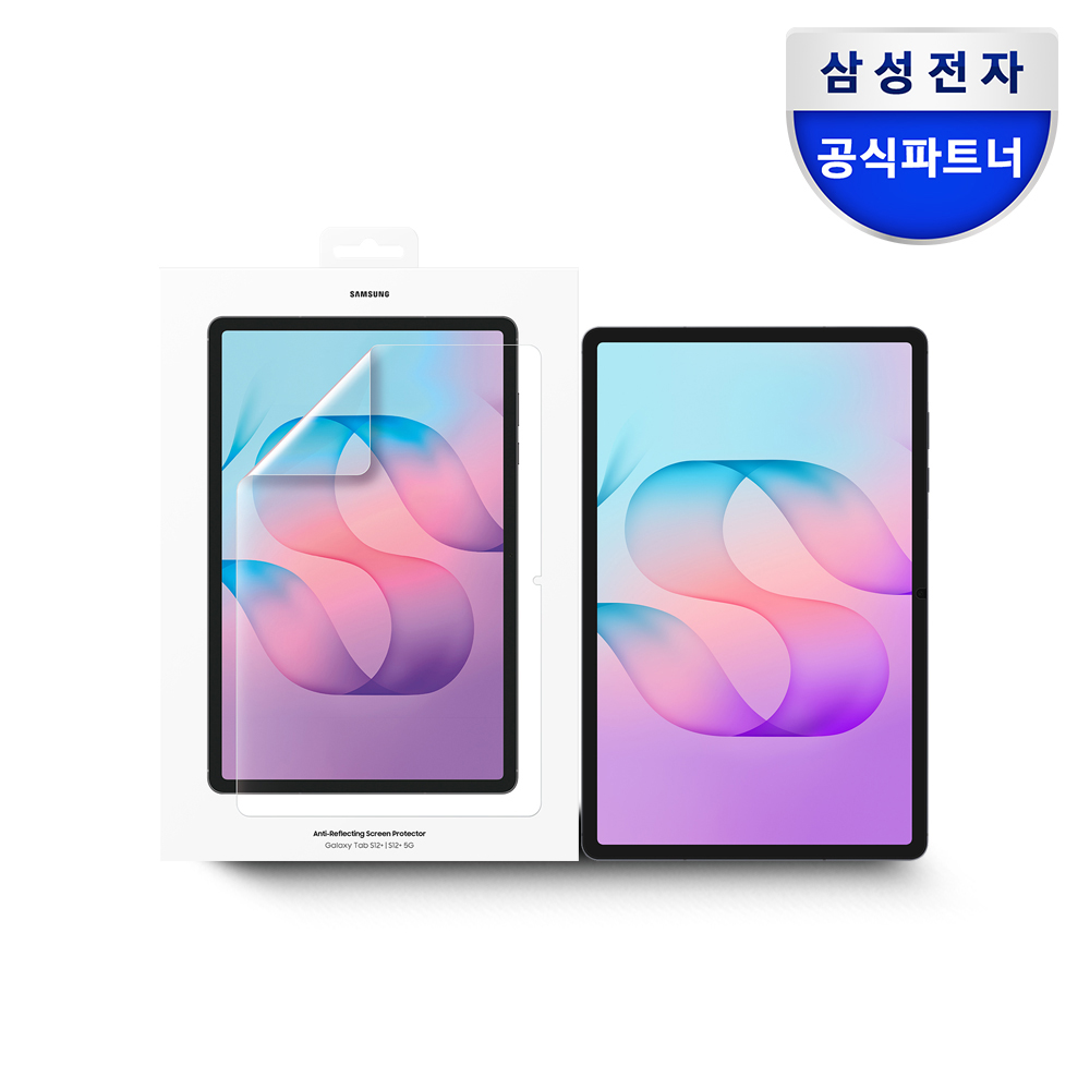 상품이미지